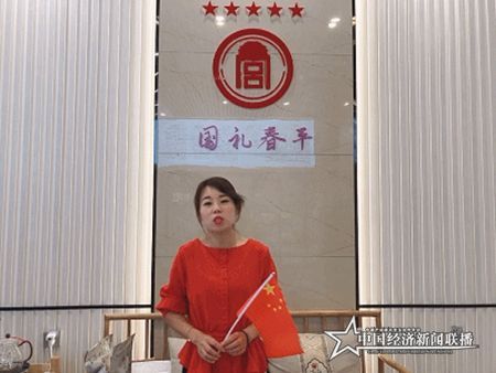 微信圖片_2019102511209.jpg