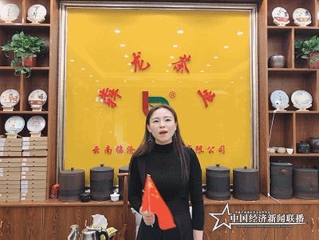 微信圖片_2019102512111.jpg