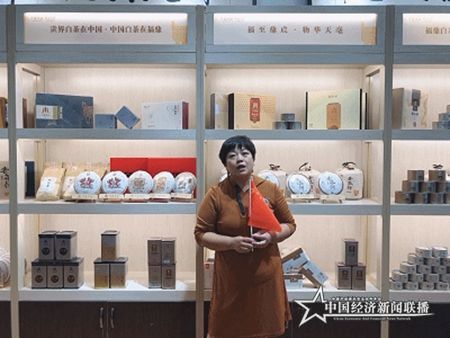 微信圖片_2019102511216.jpg