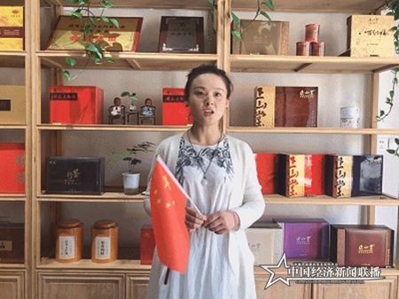 微信圖片_2019102512121.jpg