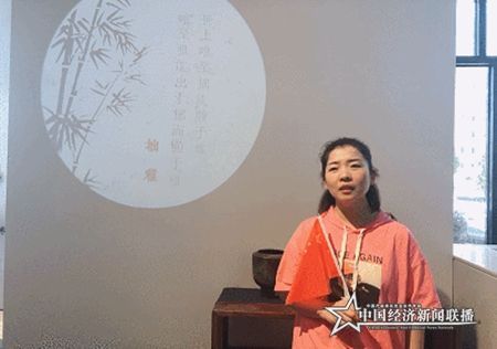微信圖片_2019105112126.jpg