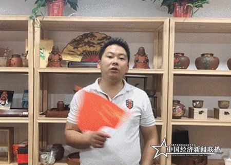 微信圖片_2019125113242.jpg
