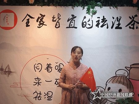 微信圖片_2019102513403.jpg