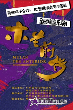 微信截圖_20191025133547.png