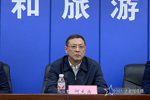 微信圖片_20191025150520.jpg
