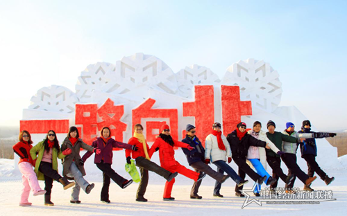圖片2.png
