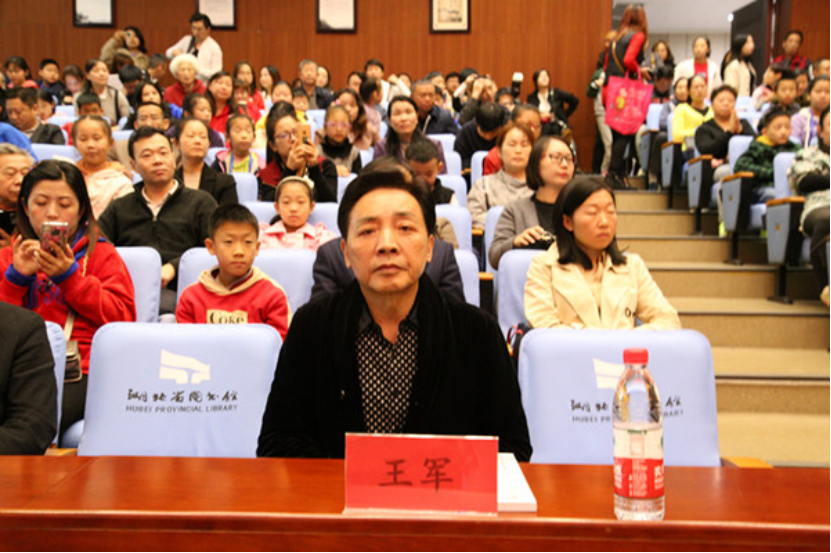 頒獎(jiǎng)新聞改后(1)748.png