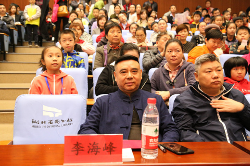 頒獎(jiǎng)新聞改后(1)781.png