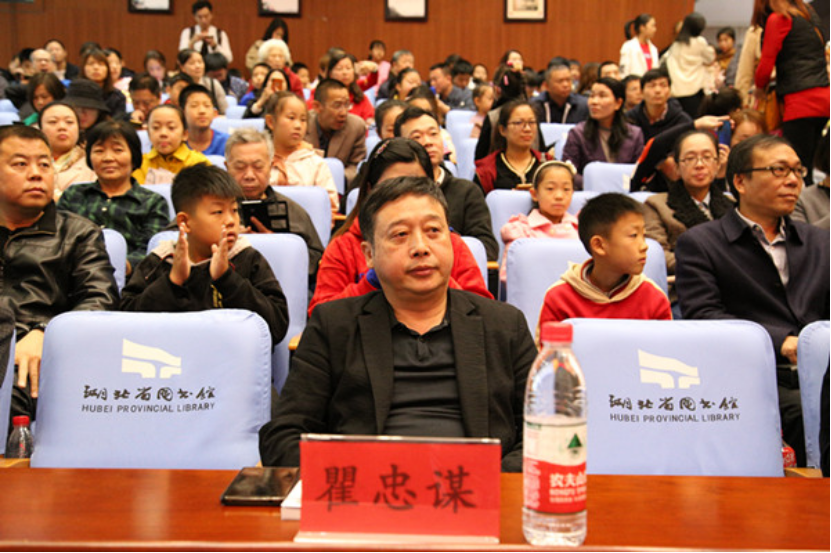 頒獎(jiǎng)新聞改后(1)838.png