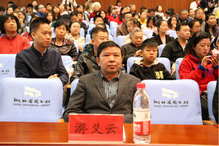 頒獎(jiǎng)新聞改后(1)869.png