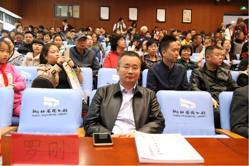 頒獎(jiǎng)新聞改后(1)950.png