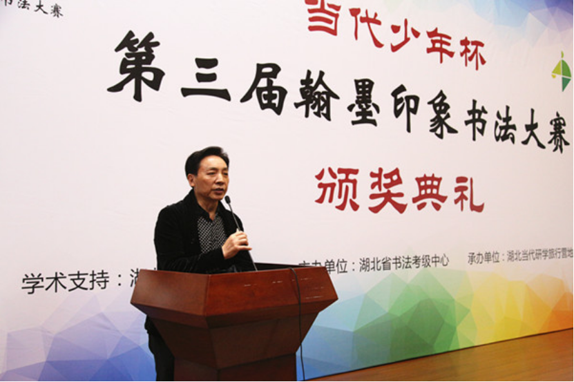 頒獎(jiǎng)新聞改后(1)968.png