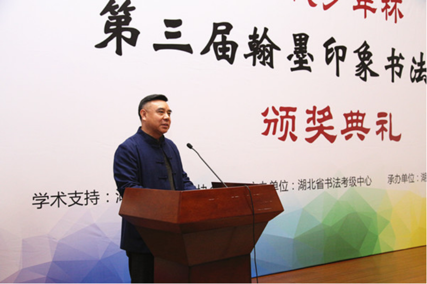 頒獎(jiǎng)新聞改后(1)977.png