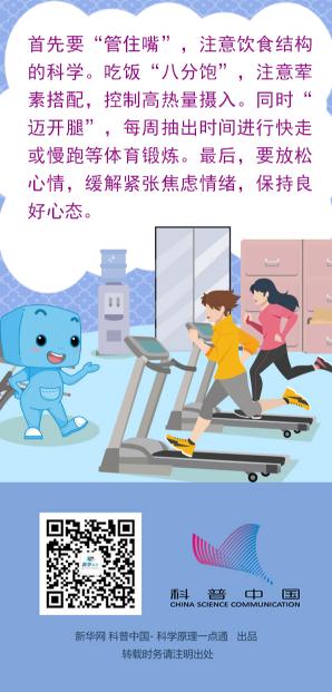 360截圖20191029105146062.jpg