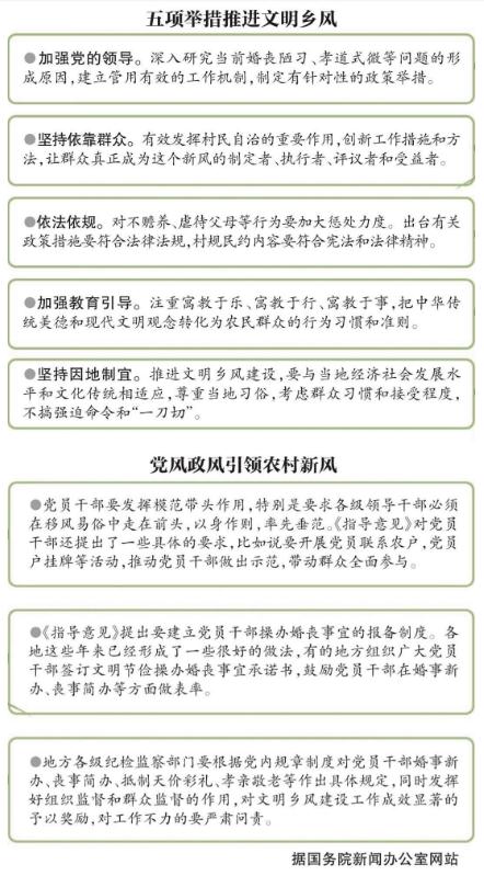 360截圖20191030154449245.jpg