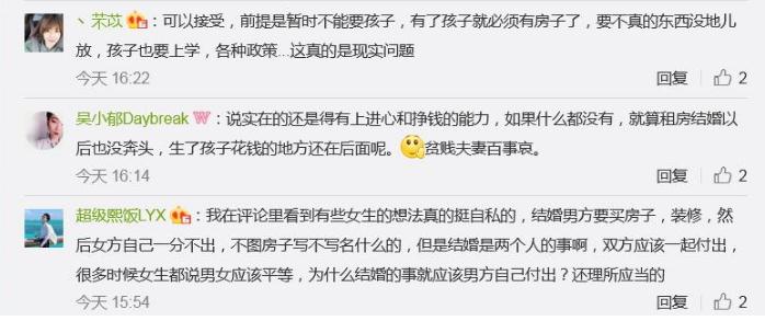 360截圖20191105130111257.jpg
