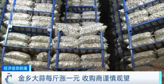 360截圖20191105132501710.jpg