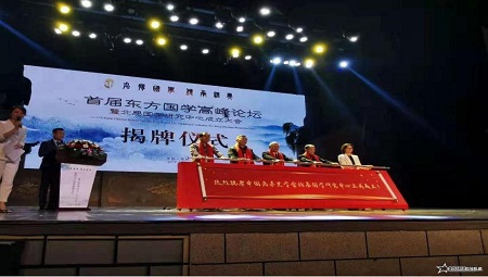 微信截圖_20191116190224.jpg