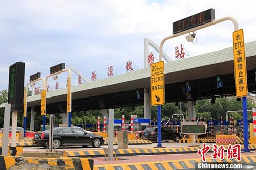 資料圖：車輛從ETC專用車道通行。a target='_blank' href='http://www.chinanews.com/'中新社/a記者 殷立勤 攝