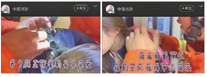 360截圖20191127110346040.jpg