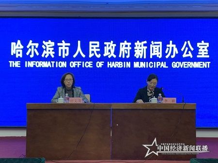 微信圖片_20191127192421.jpg