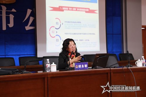 微信圖片_201911291126071.jpg