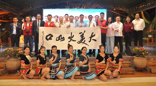 微信圖片_20191130172105 - 副本.jpg