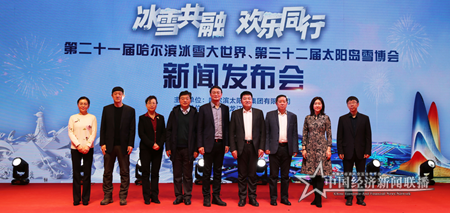 微信圖片_20191202193504.png