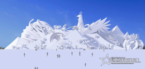 微信圖片_20191202193532.png