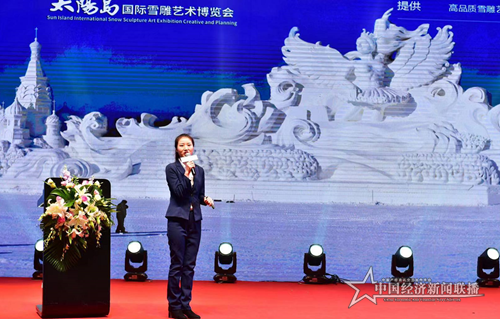 微信圖片_20191202193555.png