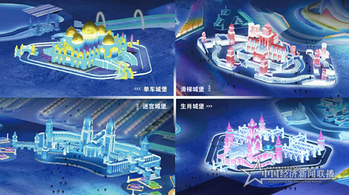 微信圖片_20191202193631.png