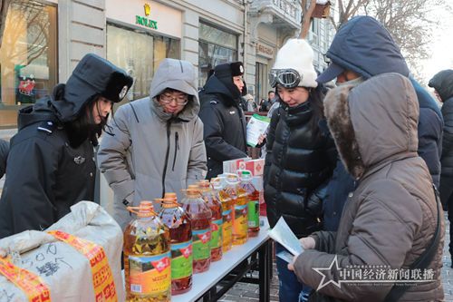 微信圖片_20191203210900.jpg