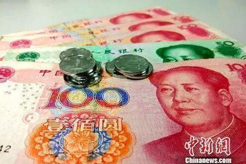 資料圖：人民幣。a target='_blank' href='http://www.chinanews.com/' 中新網(wǎng)/a記者 李金磊 攝