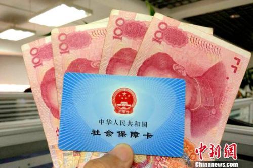 資料圖：社?？?。a target='_blank' href='http://www.chinanews.com/' 中新網(wǎng)/a記者 李金磊 攝
