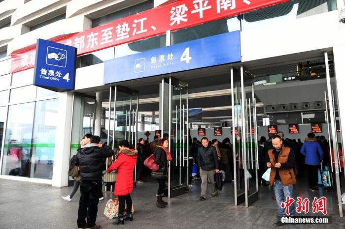 資料圖 a target='_blank' href='http://www.chinanews.com/'中新社/a記者 安源 攝