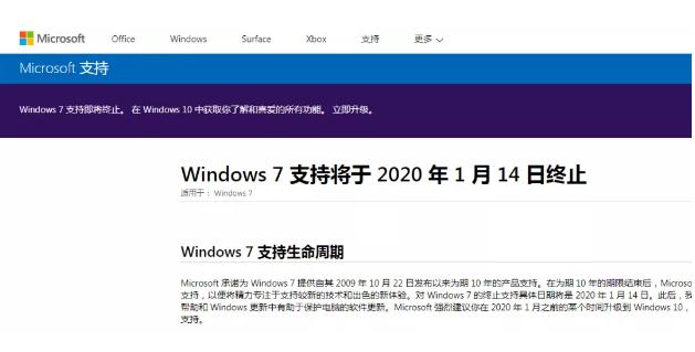 360截圖20191212132451985.jpg