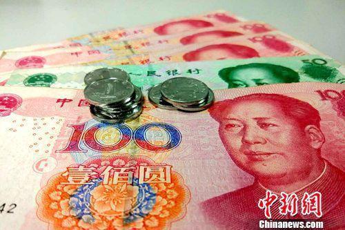 人民幣資料圖。 a target='_blank' href='http://www.chinanews.com/' 中新網(wǎng)/a記者 李金磊 攝
