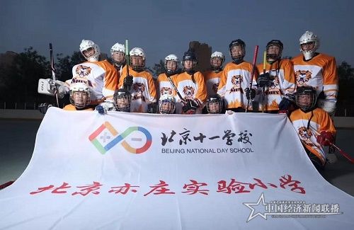 微信圖片_20191218101548.jpg