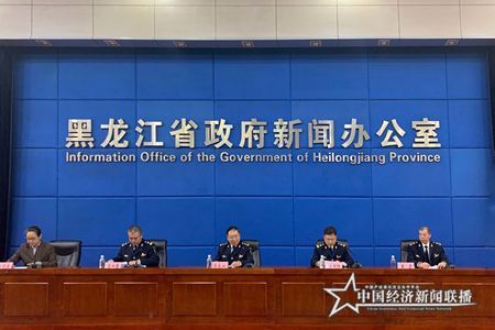 微信圖片_20191219193148.jpg