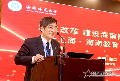 華東師范大學教育宏觀政策研究院院長童世駿000.jpg