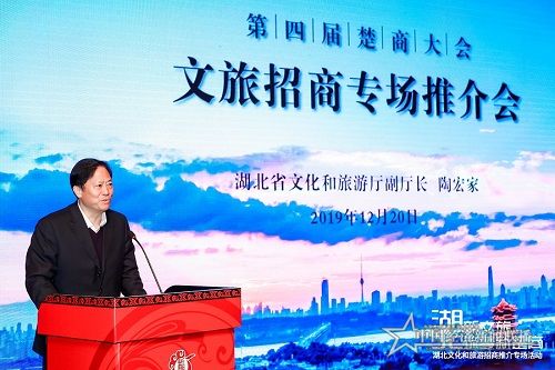 陶廳長(zhǎng).JPG