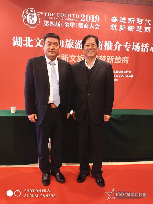 微信圖片_20191221154023.jpg