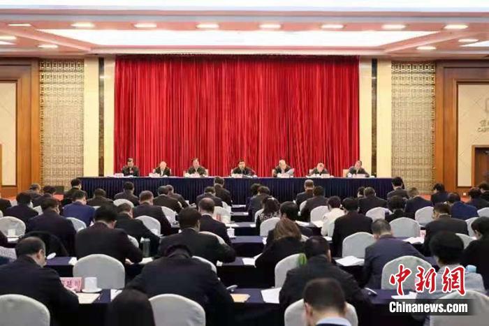 會議現(xiàn)場。圖片來源：工信部供圖