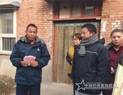 微信圖片_20191223135933_看圖王.jpg