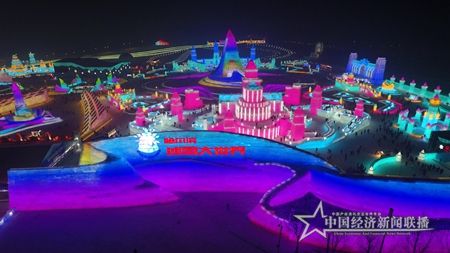 微信圖片_20191224074936.jpg