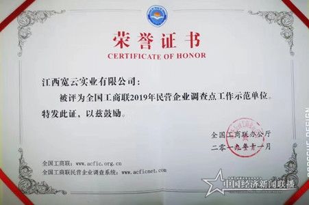 寬云_副本.jpg