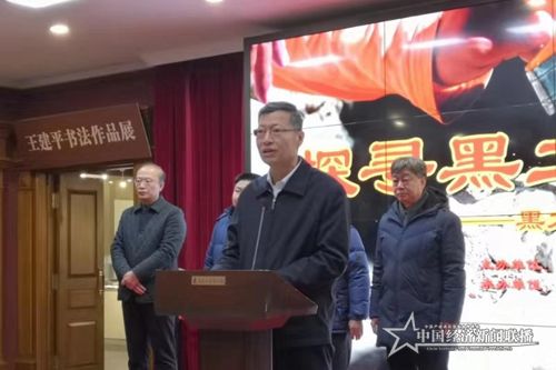 微信圖片_20191225101959.jpg
