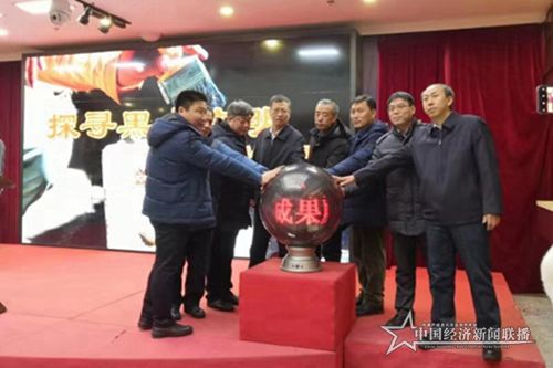 微信圖片_20191225101846.jpg