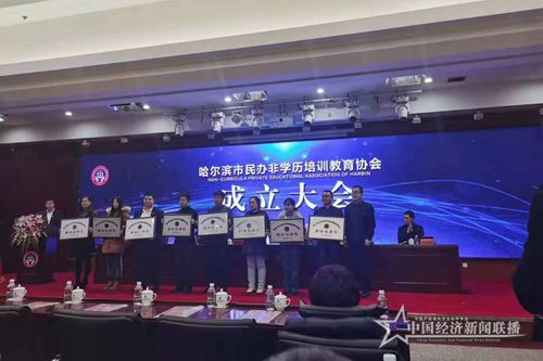 微信圖片_20191225155708.jpg