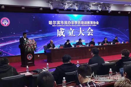 微信圖片_20191225155614.jpg